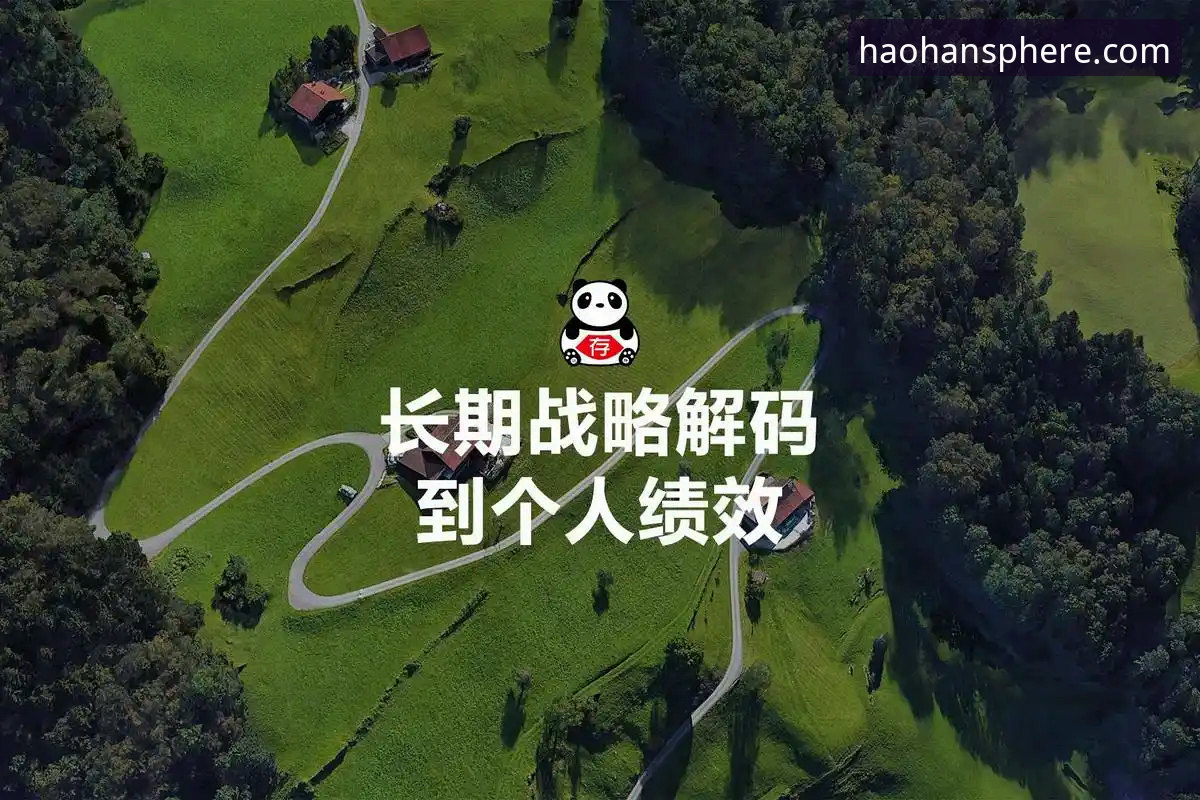 赛事资讯平台安装失败 浩瀚体育平台赛事资讯安装失败全面解析:从原因到解决一网打尽